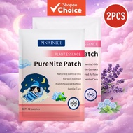 Lavender sleeping patch , sleep aid patch 42 patches，This product is enriched with pure lavender ess