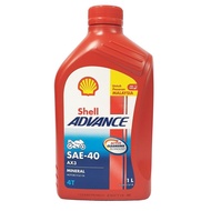 Shell Advance 4T Mineral AX3 SAE40 SAE-40 Motorcycle Engine Oil Minyak Hitam (1 Liter) 100% Original Genuine