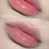 | hince Mini Lip Gloss Filter Hydrating tint