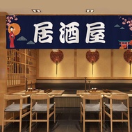 Strip Door Curtain Sushi Restaurant Banner Curtain Short Curtain Izakaya Decorative Curtain Fabric