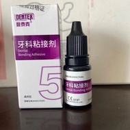 Dentex Dental Bonding Adhesive 5ml/bottle Dental Bonding Agent