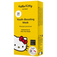 Geske Hello Kitty Head Youth Boosting Mask (Hyaluronan & Aloe Vera Mask)