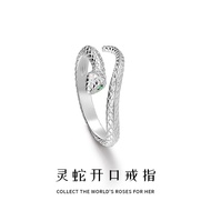 999 foot silver fashion silver snake ring index fi 999足银时尚银蛇指环食指灵蛇生肖蛇潮人开口戒男女款戒指924L
