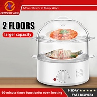 Large Capacity Electric Steamer Food Steamer Multifunctional Three-Layer Electric Steamer Egg Boiler
