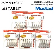 STARLIT (5g / 7g / 10g) Mustad Hook Saltwater Game Jig Head