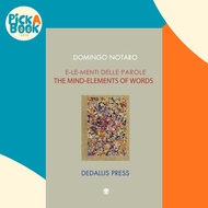 Mind-Elements of Words = : E-Le-Menti Delle Parole by Domingo Notaro (paperback)