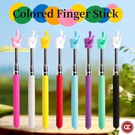 QC 8 Colors Optional Creative Finger Reading Guide Stick Preschool Teaching Tools Retractable Teachi