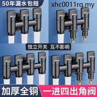 One-in Angle Valve Four-way Washing Machine Faucet Dedicated Three-out Water Divider Water Divider V