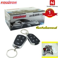 ประกัน 1ปีเต็ม Equator รีโมทกันขโมยรถยนต์  รุ่น F-80 Black ติดได้ทุกรถ