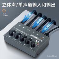 Four-Way Audio Audio Mixer Mono Stereo SwitchingMiniSmall Headphone Amplifier with Signal Shunt