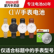 Suitable for DW Daniel Wellington Watch Battery DanielWellington B40RS B38R1 B36R5 Female SR621SW Bu