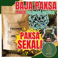 AGRO Baja | Baja Gemok Paksa | Baja Paksa Buah | Baja Super Subur | Baja Gemok | Baja Durian | 1Kg