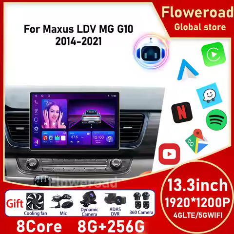 Android 15 8Core 8+256G Car Multimedia Player Radio For Maxus LDV MG G10 2014 - 2021 GPS CarPlay 360