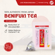 [28th to 30th Oct Only] ARAHATAEN Benifuki Tea (30 Teabags) (EXP 01/08/2026)