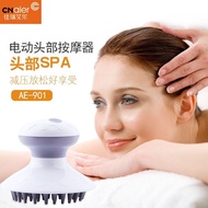 Home Electric Waterproof Head Massager Scalp Massager Electric Massage Comb Multifunctional Massager