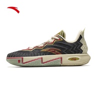 [ANTA x Kyrie Irving] KAI2 Men Basketball Shoes 1126A1110S-7 Official Store