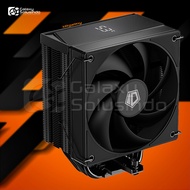 ID-COOLING FROZN A410 TD Digital CPU Cooler - MG