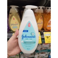 Johnson's Baby Milk + Rice Bath