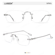 LUSEEN แว่นตา โฟโตโครมิค ป้องกันรังสีแว่นตาสําหรับผู้หญิงผู้ชายแว่นตาไม่มีขอบ ยูนิเซ็กส์ AG2238