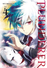 Plunderer, Vol. 4 (Volume 4) (Plunderer, 4) Plunderer, Vol. 4 (Volume 4) (Plunderer, 4) Paperback