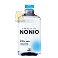 獅王 - NONIO 無口氣漱口水 [清涼薄荷味] 1000ML (4895149207160)