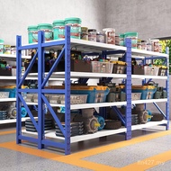 Warehouse Storage Rack Multi-Layer Shelf Shelf Supermarket Thickened Warehouse Storage Household Exp