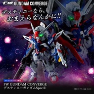 魂限 Bandai FW SD GUNDAM CONVERGE 機動戰士高達 SEED FREEDOM 命運高達 Destiny Gundam Spec II