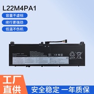 Suitable for Lenovo L22M4PA1 L22C4PA1 L22M4PA1 Yoga 7 14/16 ARP8 Battery