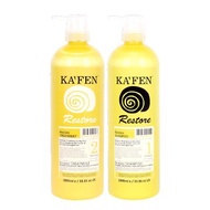 【KAFEN卡氛】極致蝸牛系列 洗髮精/護髮素760ml