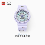 ZGO ZGO-Line Kitten Electronic Watch Women's Junior High School Students Watch Time Children Girls B