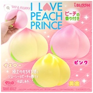 Squishy Peach Brand Ibloom Medium Size