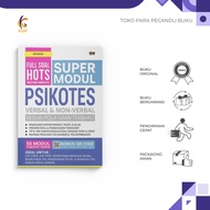 Reference Book - Super Psychometric Test Module - CMedia - Kaluku Smart