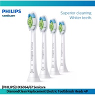 [PHILIPS] Philips HX6064/67 Sonicare Diamond Clean Replacement Electric Toothbrush Heads Regular Type 4P BrushSync #Whiter teeth