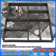 wjhh【แบบพิมพ์เทปูน】Concrete Mould Pavement Concrete Mould 40 x 40 x 4 cm Cement Mould for Garden DIY