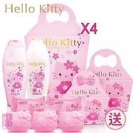 Hello Kitty櫻花玻尿酸保濕沐浴超值組(限量)!