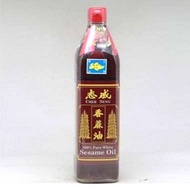 PTR Minyak wijen Pagoda "Chee Seng" 750 ml