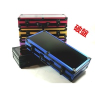 Rod Buckles/Mirror Gun Box/45X20X9/Shrimp Fishing Box/Fishing Tackle Box/Gun Box