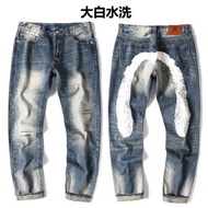 Men Evisu Blue Loose Jeans Embroidery Korean Fashion Slim Denim Long Pants Trousers
