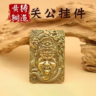 2026 New Product Brass Guan Gong Brand Keychain Solid Meaning Thin Cloudy Sky Pendant Pendant Creati
