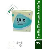 UTIX EFFERVESCENT GRANULES / UTIX 冲剂（白带/尿道感染） / UBAT UTIX 12'S