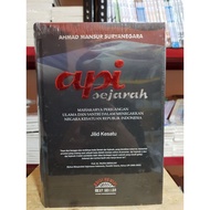History Fire Book Volume 1 | Scientific History Book | 100% Book Original | HARD COVER | New Sealed 