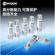 New Version Ceramic Fuse Fuse Fuse RO16RO17RT18-63 Fuse 63A Fuse Fuse