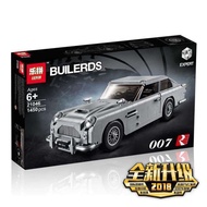 James Bond Aston Martin DB5 - Lepin 21046 -Technic