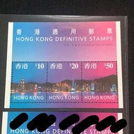 香港郵票 1997年香港通用郵票高面額 小全張