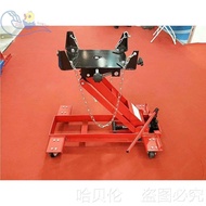 Transport Lift Ton Low-Position Bracket 2 Auto Repair Gearbox 3 Tools Factory Direct Sales Beijing T