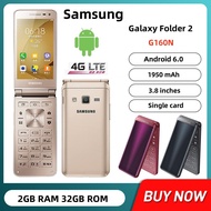 Samsung Galaxy Folder 2 G160N  Quad Core 2GB RAM 32GB ROM 8MP Camera 4G LTE WIFI Single card Flip Android Mobile Phone Smartphone