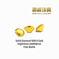 SF 实心小钻石 Solid Diamond/1.00gram/100%AU9999 GOLD(pamp102)