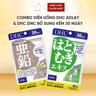 Combo DHC Adlay Pills & DHC Zinc Zinc Supplement 30 Days Japan