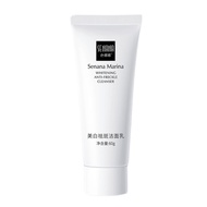 Senana Whitening&amp;Speckle Removing Facial Cleanser