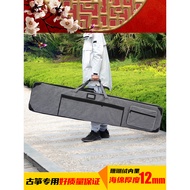 Universal 163 Guzheng Bag Guzheng Piano Storage Bag Plus Cotton Thickened Plus Velvet Piano Bag Prot